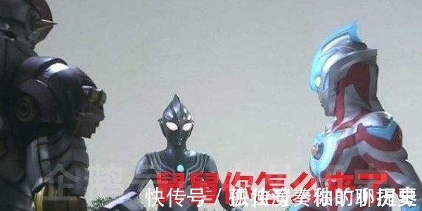 迪嘉|奥特曼中最强怪兽排行,百慕拉上榜,它竟打败迪迦舅舅—奥特之舅