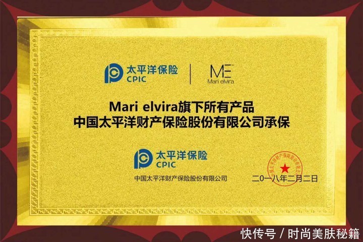 想要买胶原蛋白肽不知道怎么选?ME教你按照这几个标准去挑