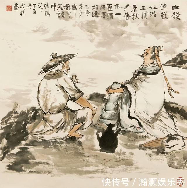 丑事|“家出反常，必有怪”，老者说：家里常发生这些“丑事”，要警惕