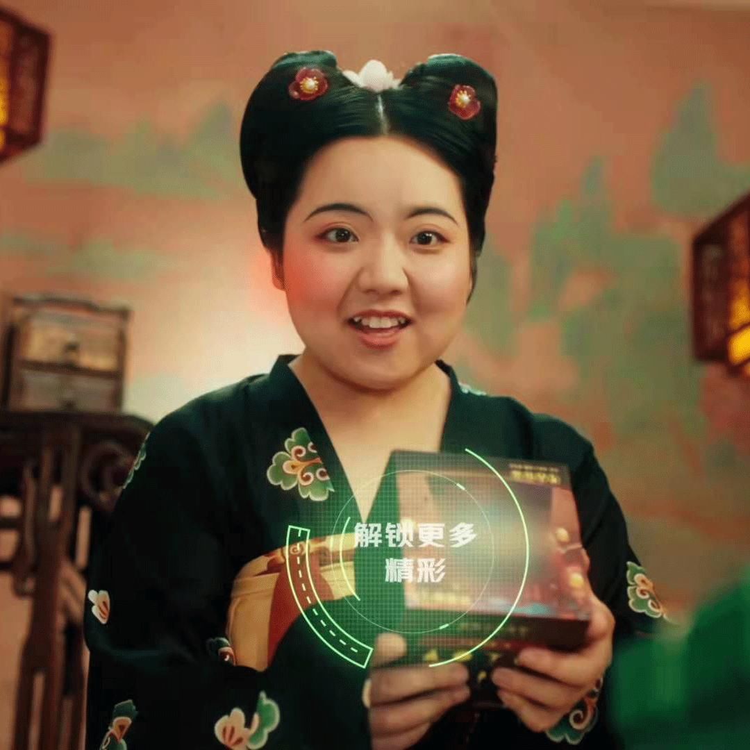 古城#爱奇艺华夏古城宇宙有点儿东西！“一鱼多吃”算是被吃明白了