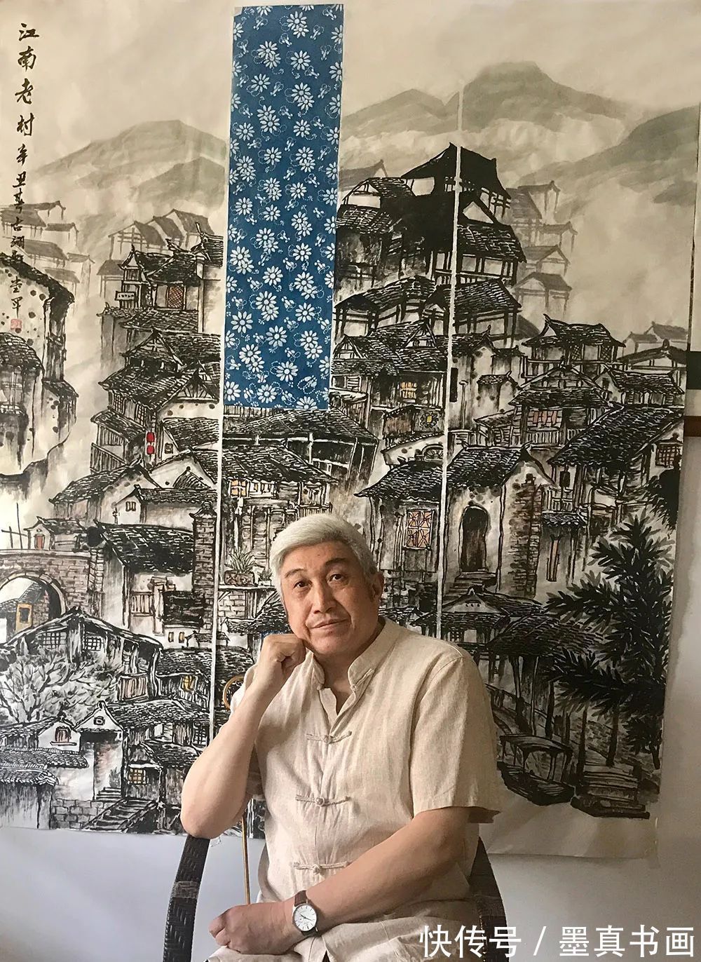 书画名家&「黄堂军」|水墨一品-中国当代书画名家精品展