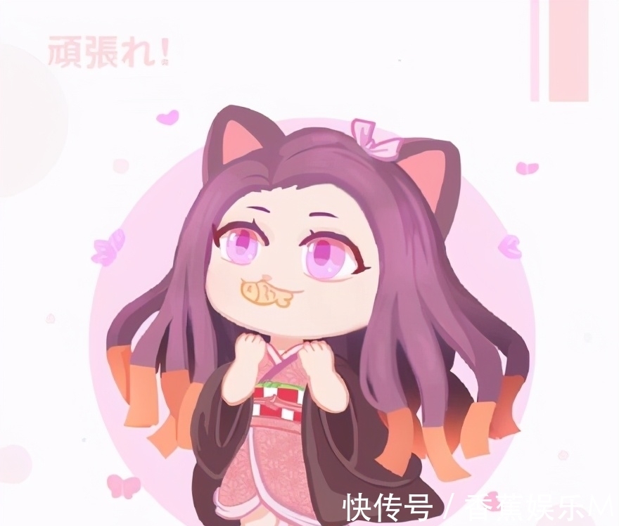 招财猫|《鬼灭之刃》全员猫化,师兄是个招财猫?祢豆子改叼小鱼饼