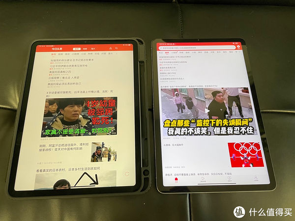 疫情|1/3价格的小米平板5Pro拿什么和iPad Pro比呢？简单开箱