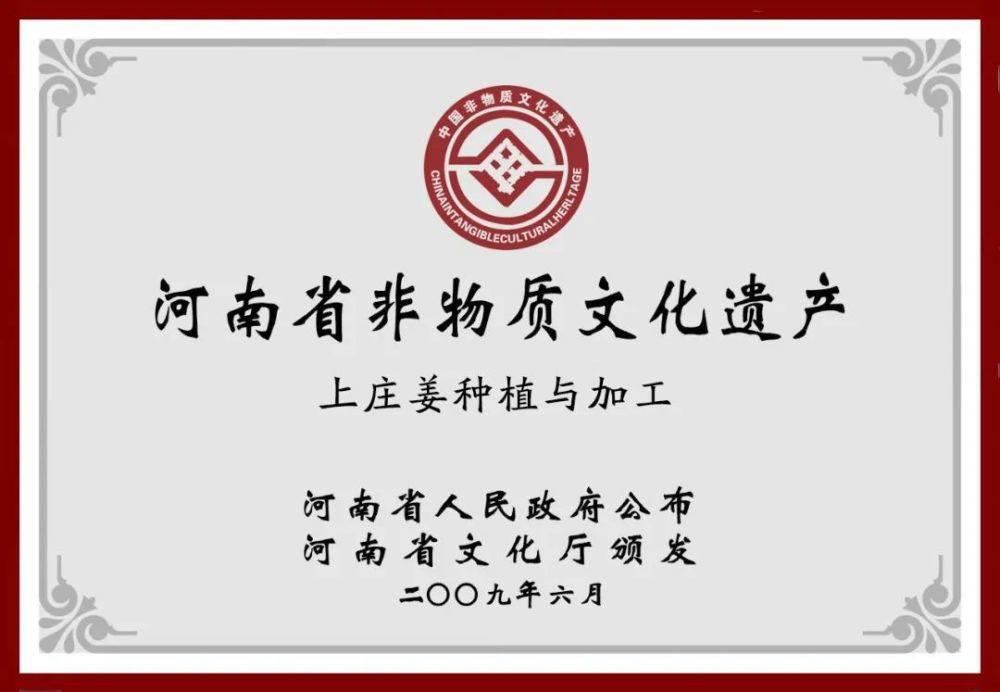  喝上一小碗|冬季，早上空腹喝“一物”，健脾胃、除湿气、提高免疫力~简单有效！