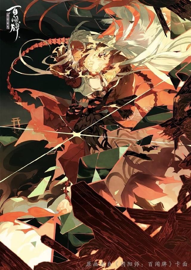 造型|陰陽師百聞牌:阿修羅覺醒后立繪公開 帝釋天:這就是我的伴生1