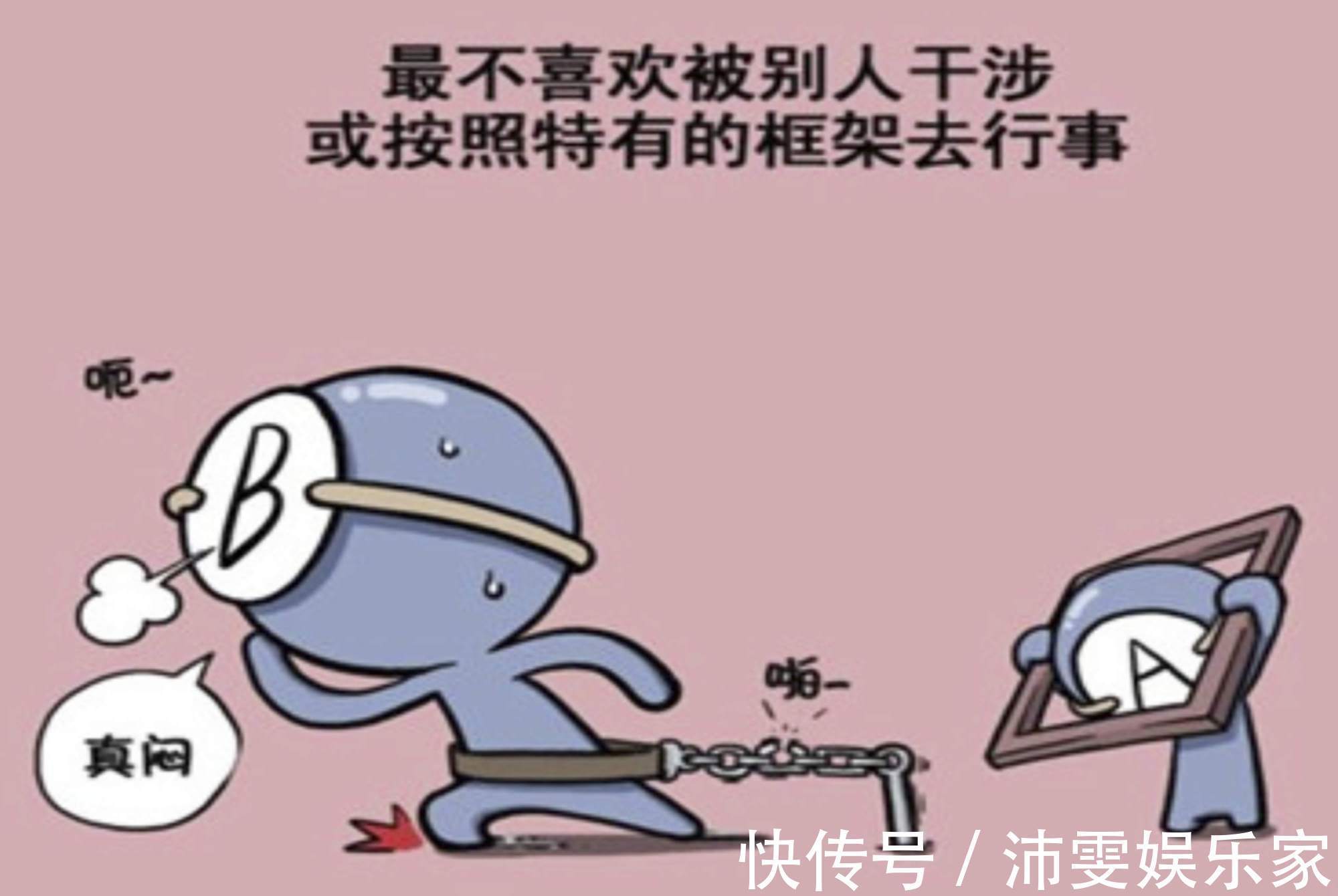 宝妈|血型能决定孩子聪明度常见血型排行榜出炉,你家孩子排第几