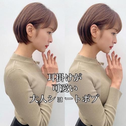 这才叫短发，不用烫就很美，立体减龄很修饰头型