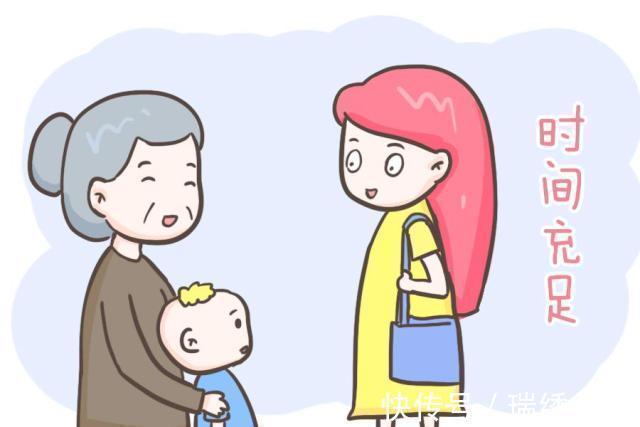 年龄段|孩子到了这个年龄,就不要再让老人帮忙带娃了,父母亲自带会更好