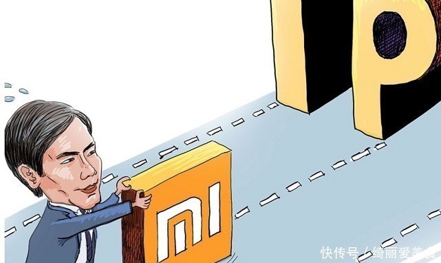 核心技术|小米、苹果销量冰火两重天:缺少核心技术,性价比再高也徒劳