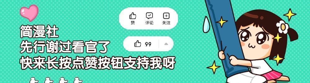 动画|大头儿子真名登上热搜,网友好奇小头爸爸,原来经典都这么接地气