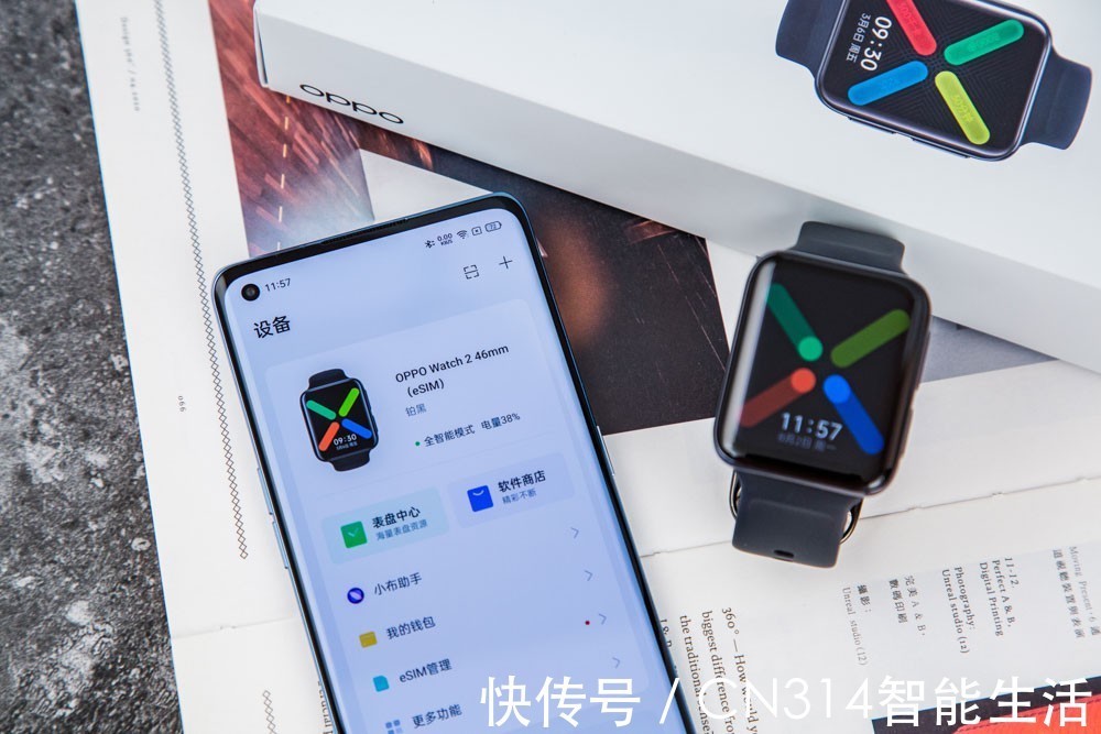 oppo|不吹不黑！ 戴上OPPO Watch 2半个月后的真实反馈