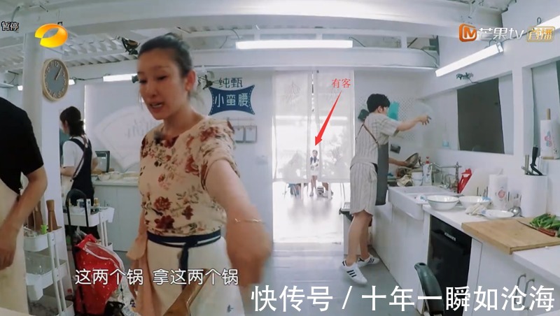 中餐厅3没了林大厨煮个面厨房乱成一团,你看看黄晓明在干嘛