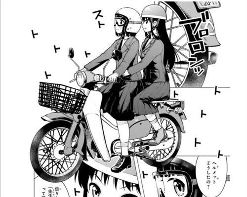 《本田小狼与我》引发争议 类似剧情出现是否合适？