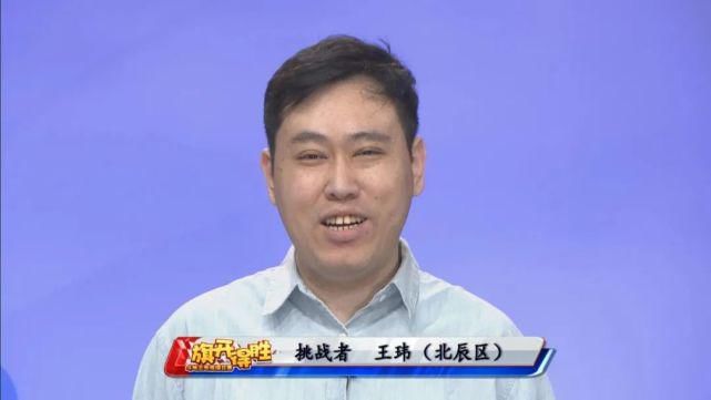 四月复活选手投票提名