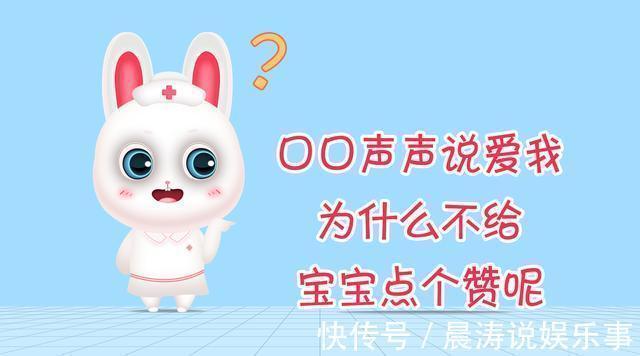 婴幼儿|宝宝过早吃成人饭,不是宝宝能干,是你把宝宝往死里坑