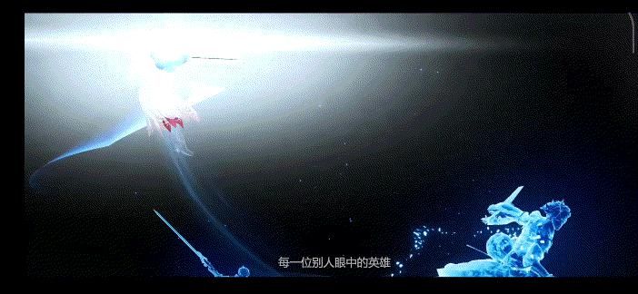 曝光|王者荣耀新游戏、新英雄曝光，活跃人数日均1亿，上线送荣耀水晶