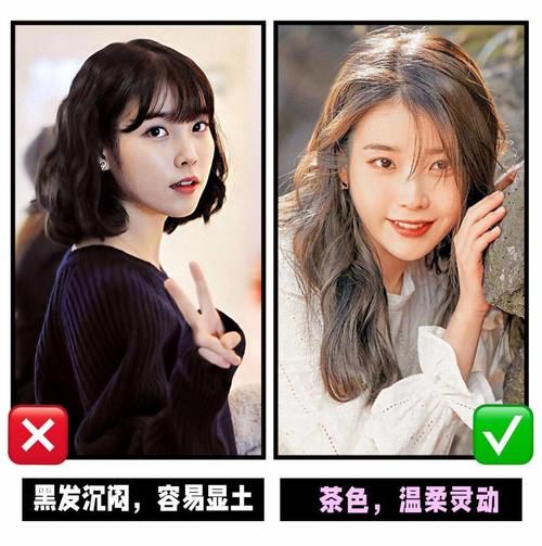 被问1000遍的仙女发色！显白不挑人，真的美！炸！了！