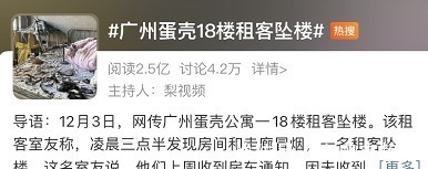 送上门|快递不用送上门?你可能没有意识到,你被资本家PUA了