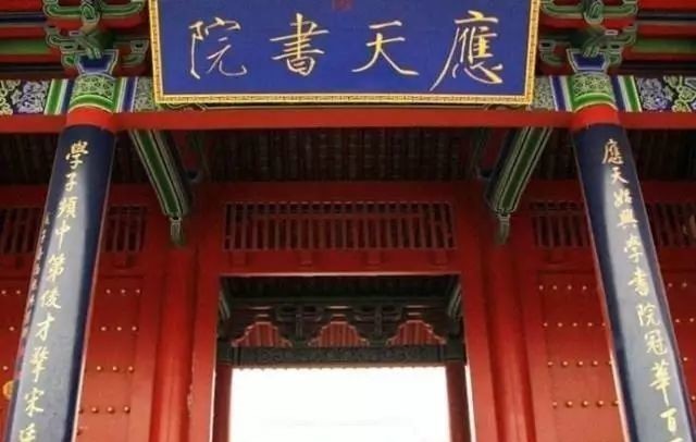 柳永|“婉约派”四大旗帜:除了李清照,你还知道谁?