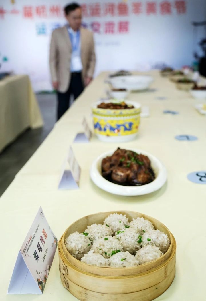 标准|鲜美你整个秋冬！“余杭·运河鱼羊美食节”发布运河红烧羊肉标准