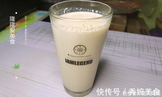 牛奶|这种奶茶做法超简单，不炒糖不煮茶叶，味道还出奇的好，小白都会
