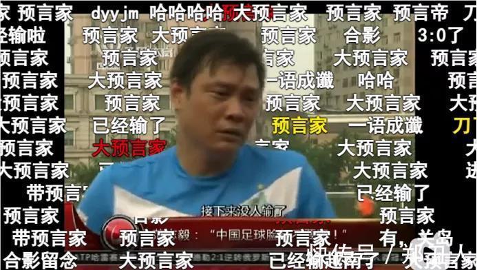 王濛|女足赢了,中国互联网沸腾了