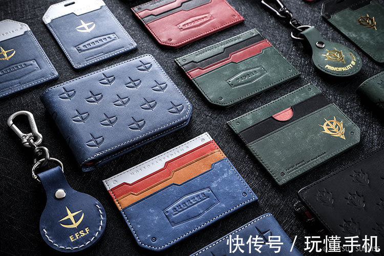 皮革 高达联名皮革产品:三大经典招牌机甲均亮相