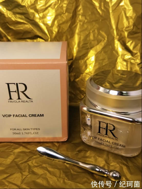 祛斑|美白祛斑面霜哪款好用?真正有效的美白祛斑面霜排行榜