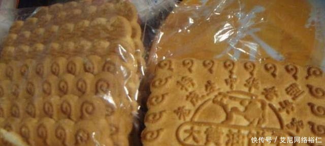 酱油|已经快要“灭绝”的几款零食,吃过三种以上的,孩子都能打酱油了