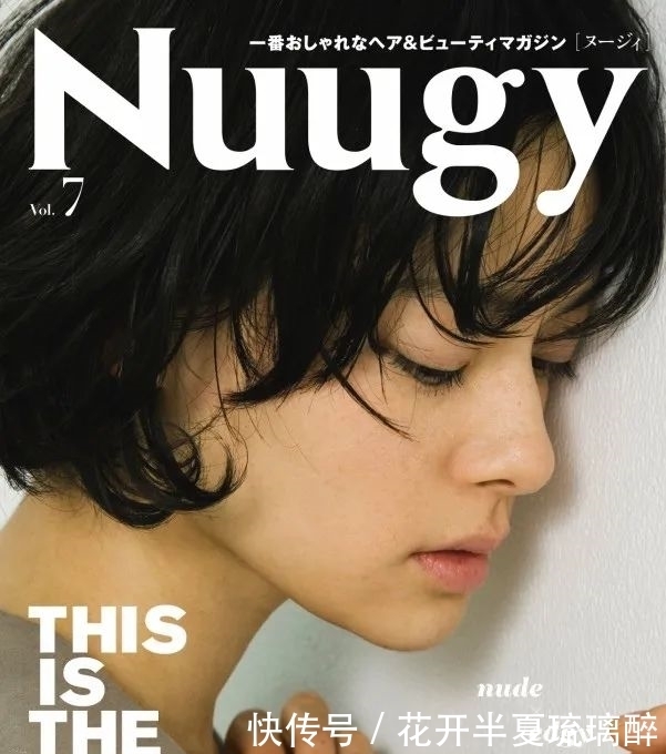 不是传统美女的日剧黄金女配角 越看越有味道 快资讯