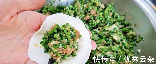 羊肉|这个菜鲜嫩营养，包成饺子，比韭菜白菜还好吃哦！