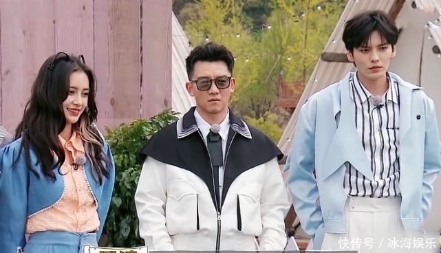 小名|黄旭熙叫杨颖姐姐，郑恺直呼她小名，毕雯珺对她称呼令观众爷青回