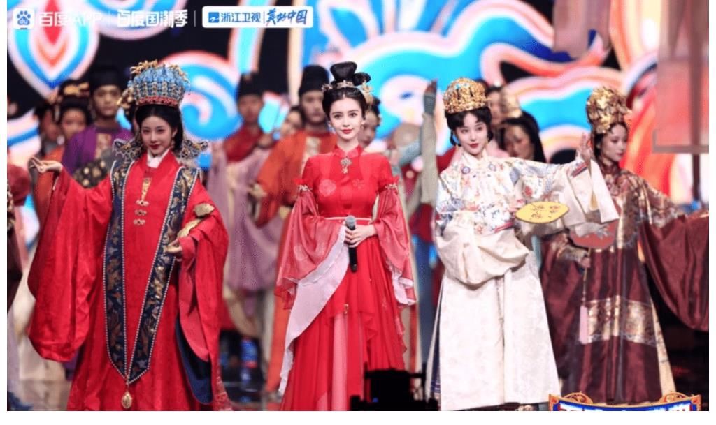 颁奖典礼|“潮盛典”收视率破3背后百度IP制造进阶史