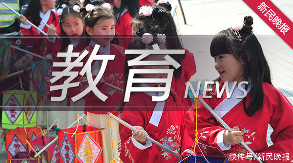 十四五|上海教育博览会将于5月22日开幕