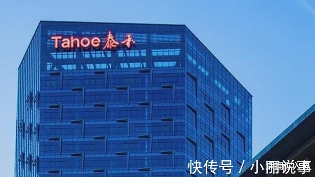 挪用|又一房企“巨头”倒下，背负百亿债务无力偿还，购房者“哭了”