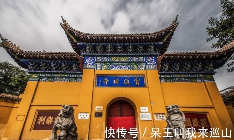 真可@他是一代高僧,修炼出逍遥境界,为啥却有那么多人还不了解他?