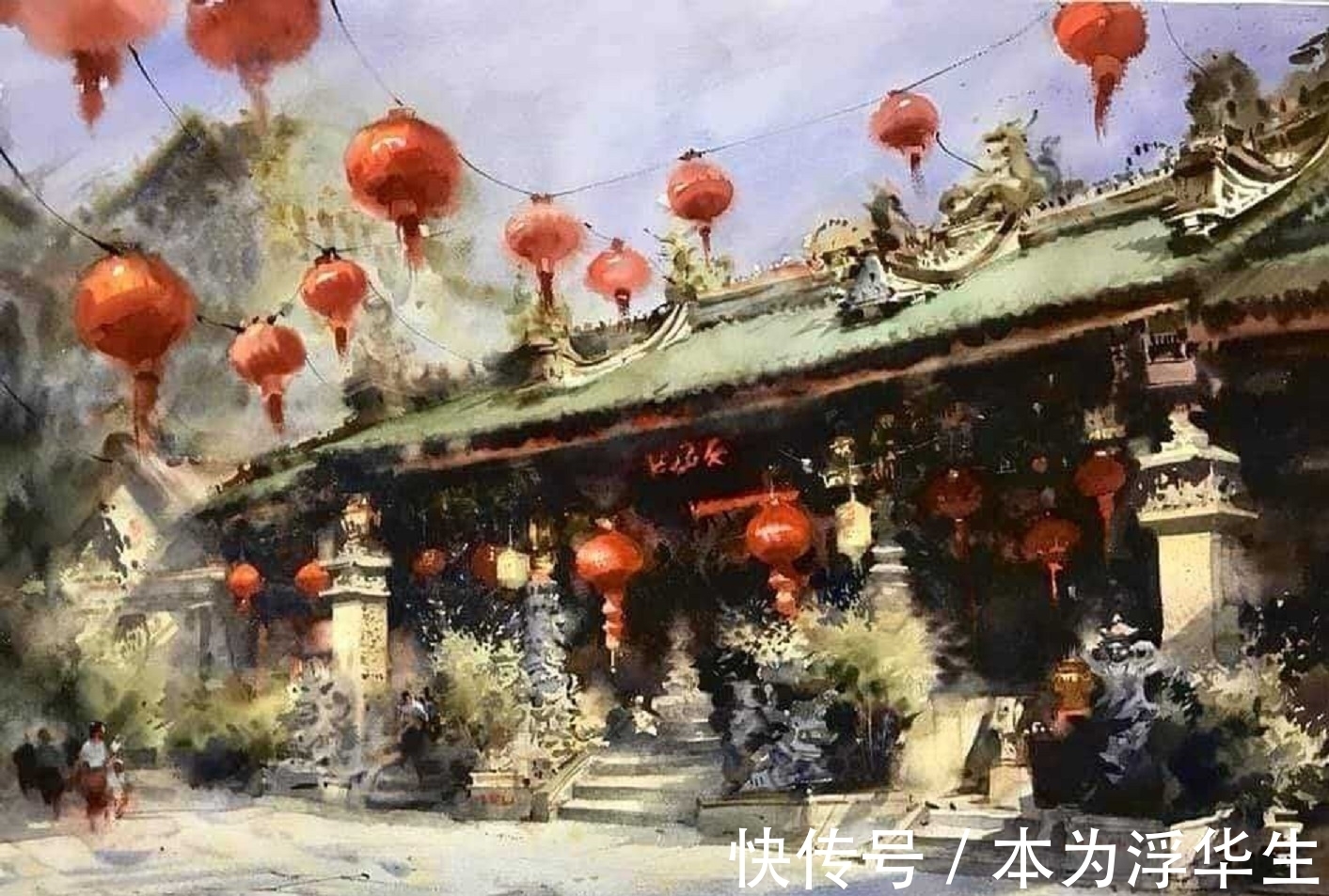 水彩画#这样酣畅淋漓的风景绘画值得称道——缅甸画家明特的水彩画艺术