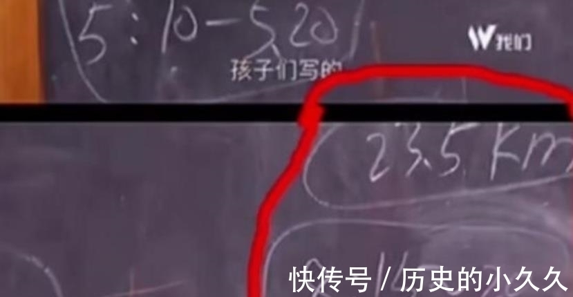 底朝天|林生斌事件疑点重重,白岩松点评一针见血,称这件事不会就此平息