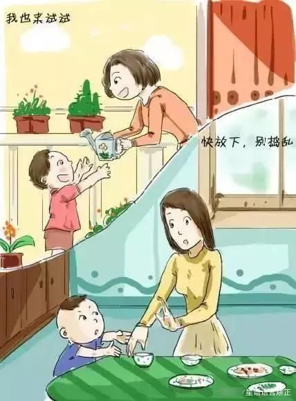 引导发育迟缓的孩子说话,用餐时间也不落下!