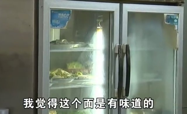 浙江一男子吃12元的面，因吐槽鸡蛋不熟被打？商家：他说这是猪食