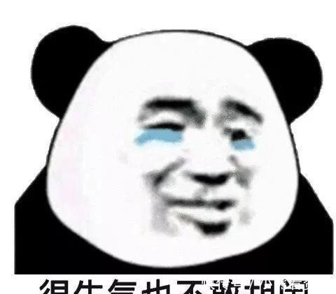 买家秀|“亲，你睡了吗把照片删了，我把钱退你”哈哈哈哈