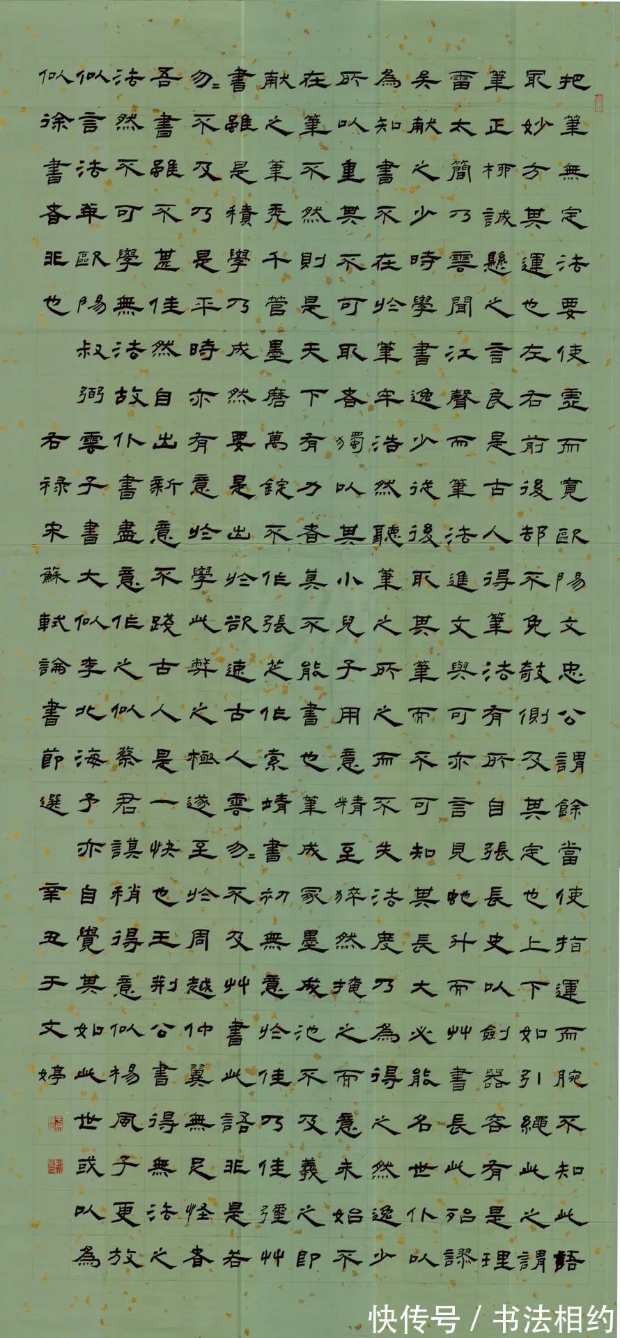 尹秉绶&研究生小姐姐的书法真好!楷书颜骨欧法,隶书整齐划一,篆书规矩