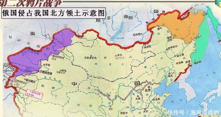 的领土, 俄罗斯到底还了没有, 面积有多大!