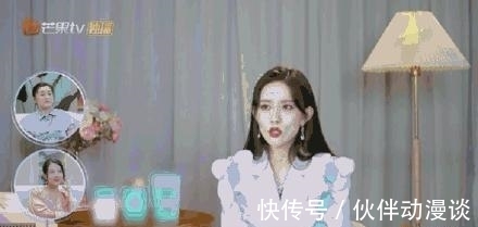 嘉宾|孟子义相亲把男嘉宾问慌了，实力演绎''人间清醒''