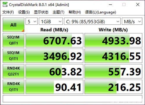 新世代|ROG光魔G35评测：卡皇助阵，新世代游戏痛快玩