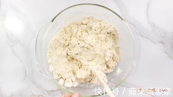胚乳|自制花式核桃面包，了解面粉一点知识，能提高制作面食的成功率