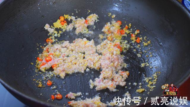 红烧茄子好吃有诀窍，教你新做法，软糯下饭，看看你喜欢吃不