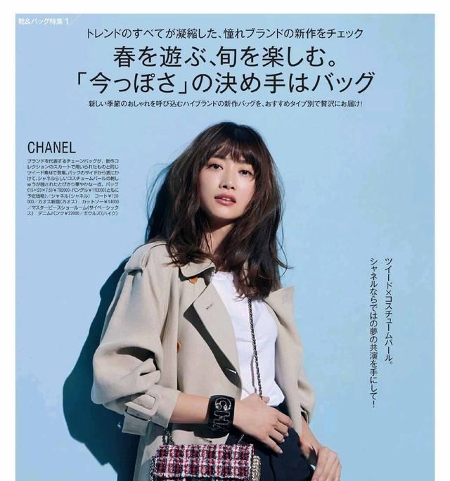 内搭|人人都有的卡其色风衣,这五种巧妙搭配,你可能还不知道