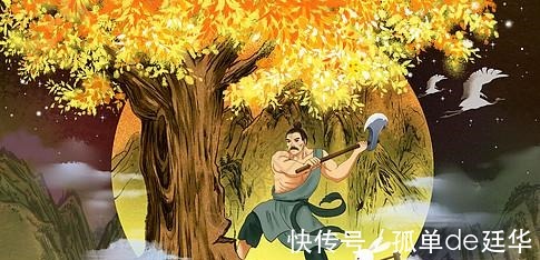 羿妻|关于月亮的神话,在中国和在外国的神话有什么不同之处。