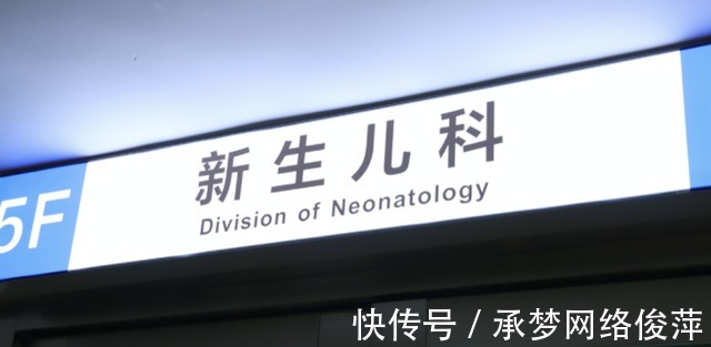 预产期|没钱生孩子?广东一女子如厕时将婴儿产入马桶,为省钱不住院